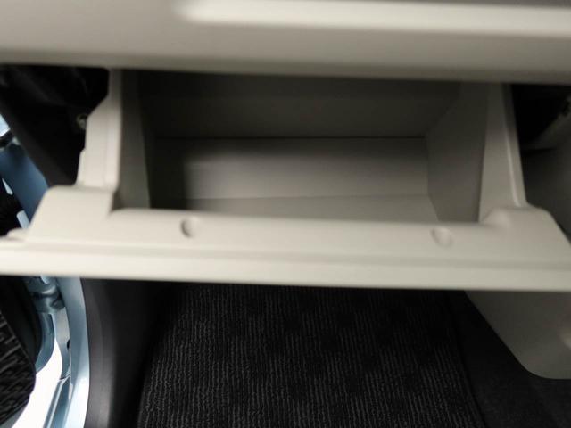 ���m�_�C�n�c�̗��ꂽ�X�܂ɋC�ɓ��������Ԃ�����ꍇ�ł��A���߂��̓X�܂ɂĂ��葱���ł��܂��B���X�܊Ԃ̗A���͗L���ƂȂ�܂�