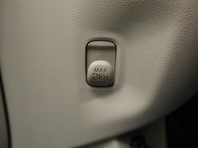 �d���ő�R�j���܂őΉ����o����R���r�j�t�b�N�ł��B���A���s��̃G�R�o�b�N�ł������|����Β݂艺���n�j�I