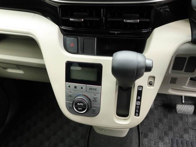 �y�I�[�g�G�A�R���z��x���D�݂̉��x�ɐݒ肷��΁A�ԓ��̉��x�����m�����ʂ≷�x�������Œ����B�����c�����c�Ɖ��x���X�C�b�`���������K�v�͂���܂���B���K�Ȏԓ���Ԃɂ͕K�{�̋@�\�ł���