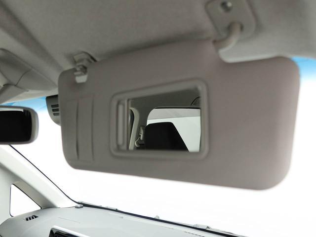 �R�N����T�N��̃J�[���C�t�X�^�C���������������B�茳�Ɍ������c���Ă��������Ȃ�w�����_�t���N���W�b�g�x�ł̍w�����������߂ł���