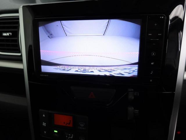 タント カスタムＲＳ　ＳＡＩＩＩ　エアコン　パワステ　パワーウィンドウ　ＡＢＳ　エアバック　キーレス（4枚目）