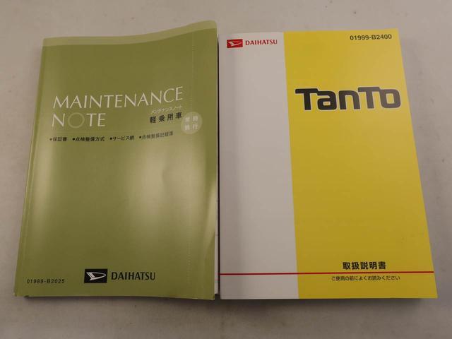 タント カスタムＲＳ　ＳＡＩＩＩ　エアコン　パワステ　パワーウィンドウ　ＡＢＳ　エアバック　キーレス（7枚目）