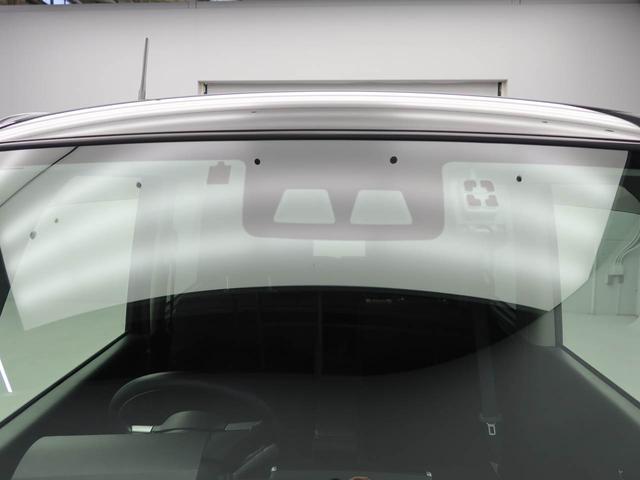 タント カスタムＲＳ　ＳＡＩＩＩ　エアコン　パワステ　パワーウィンドウ　ＡＢＳ　エアバック　キーレス（17枚目）