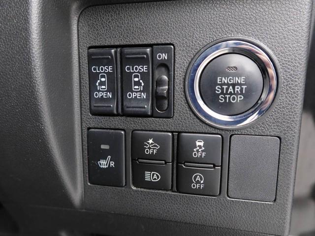 タント カスタムＲＳ　ＳＡＩＩＩ　エアコン　パワステ　パワーウィンドウ　ＡＢＳ　エアバック　キーレス（27枚目）