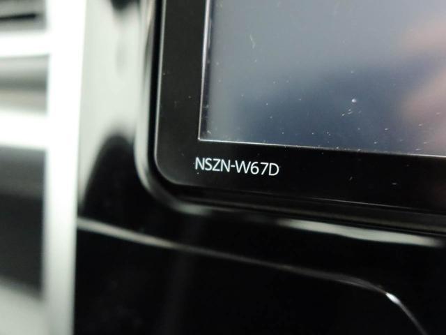 タント カスタムＲＳ　ＳＡＩＩＩ　エアコン　パワステ　パワーウィンドウ　ＡＢＳ　エアバック　キーレス（34枚目）
