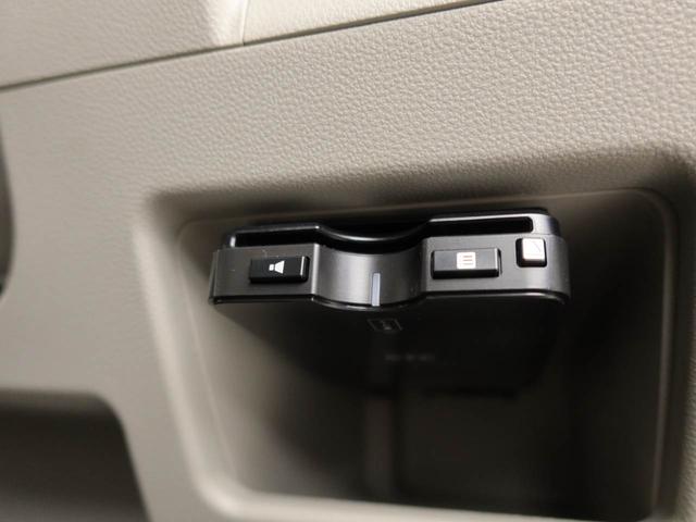 タント ＸリミテッドＳＡＩＩＩ　ドラレコ　パノラマモニター　ドラレコ　ナビ　バックカメラ　パノラマモニター　テレビチューナー　キーフリー　イモビライザー　アイドリングストップ　ＥＴＣ　両面電動スライドドア　ＬＥＤヘッドライト　ワンオーナー　禁煙車（6枚目）