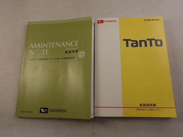 タント ＸリミテッドＳＡＩＩＩ　ドラレコ　パノラマモニター　ドラレコ　ナビ　バックカメラ　パノラマモニター　テレビチューナー　キーフリー　イモビライザー　アイドリングストップ　ＥＴＣ　両面電動スライドドア　ＬＥＤヘッドライト　ワンオーナー　禁煙車（7枚目）