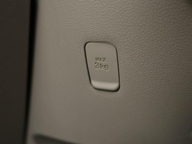 タント ＸリミテッドＳＡＩＩＩ　ドラレコ　パノラマモニター　ドラレコ　ナビ　バックカメラ　パノラマモニター　テレビチューナー　キーフリー　イモビライザー　アイドリングストップ　ＥＴＣ　両面電動スライドドア　ＬＥＤヘッドライト　ワンオーナー　禁煙車（11枚目）