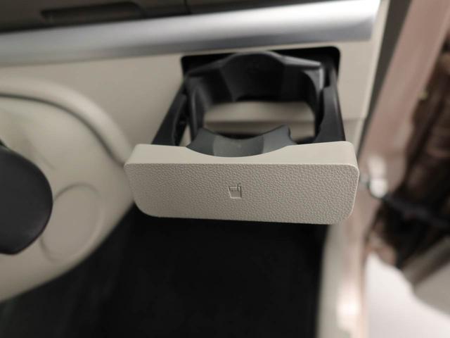 タント ＸリミテッドＳＡＩＩＩ　ドラレコ　パノラマモニター　ドラレコ　ナビ　バックカメラ　パノラマモニター　テレビチューナー　キーフリー　イモビライザー　アイドリングストップ　ＥＴＣ　両面電動スライドドア　ＬＥＤヘッドライト　ワンオーナー　禁煙車（23枚目）