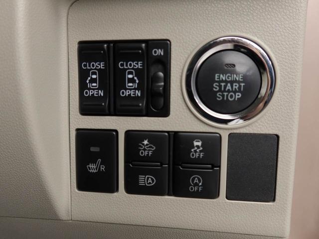 タント ＸリミテッドＳＡＩＩＩ　ドラレコ　パノラマモニター　ドラレコ　ナビ　バックカメラ　パノラマモニター　テレビチューナー　キーフリー　イモビライザー　アイドリングストップ　ＥＴＣ　両面電動スライドドア　ＬＥＤヘッドライト　ワンオーナー　禁煙車（24枚目）