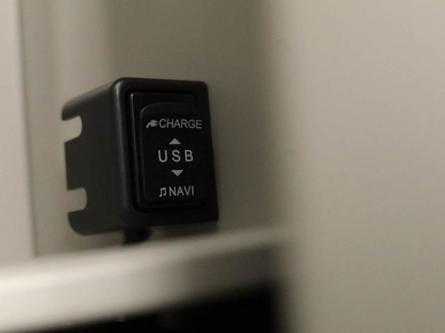 タント ＸリミテッドＳＡＩＩＩ　ドラレコ　パノラマモニター　ドラレコ　ナビ　バックカメラ　パノラマモニター　テレビチューナー　キーフリー　イモビライザー　アイドリングストップ　ＥＴＣ　両面電動スライドドア　ＬＥＤヘッドライト　ワンオーナー　禁煙車（25枚目）