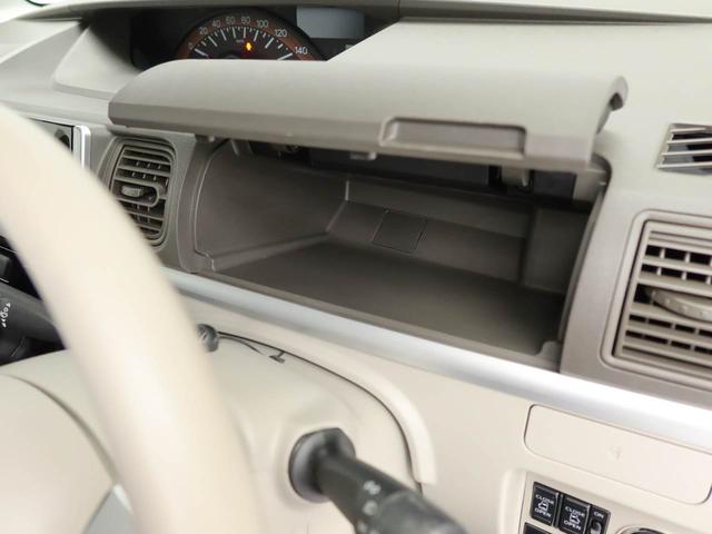 タント ＸリミテッドＳＡＩＩＩ　ドラレコ　パノラマモニター　ドラレコ　ナビ　バックカメラ　パノラマモニター　テレビチューナー　キーフリー　イモビライザー　アイドリングストップ　ＥＴＣ　両面電動スライドドア　ＬＥＤヘッドライト　ワンオーナー　禁煙車（26枚目）