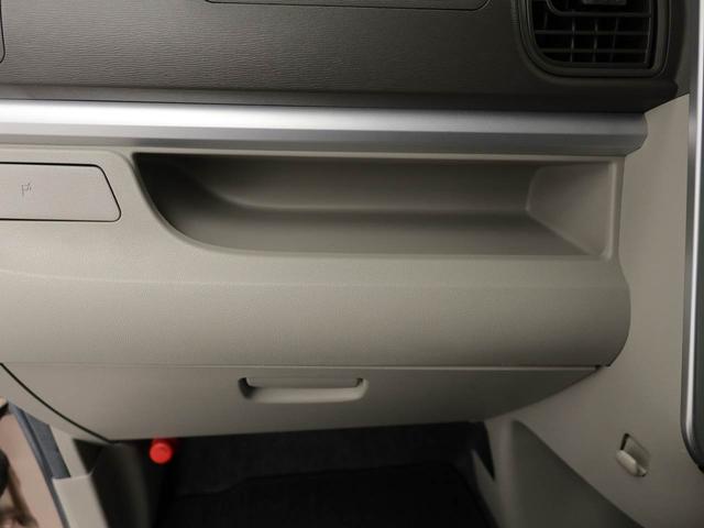 タント ＸリミテッドＳＡＩＩＩ　ドラレコ　パノラマモニター　ドラレコ　ナビ　バックカメラ　パノラマモニター　テレビチューナー　キーフリー　イモビライザー　アイドリングストップ　ＥＴＣ　両面電動スライドドア　ＬＥＤヘッドライト　ワンオーナー　禁煙車（32枚目）