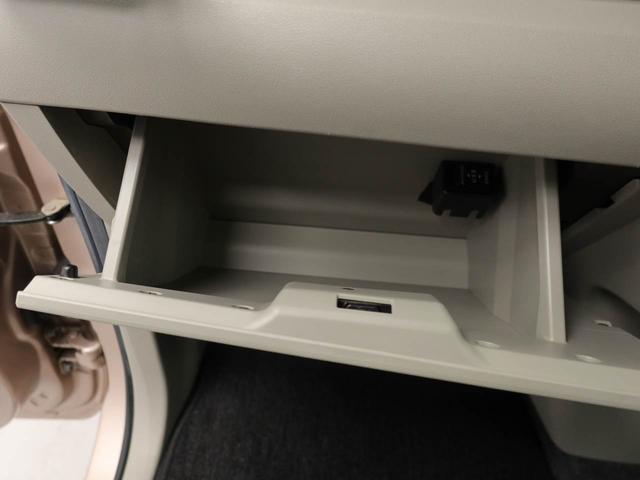 タント ＸリミテッドＳＡＩＩＩ　ドラレコ　パノラマモニター　ドラレコ　ナビ　バックカメラ　パノラマモニター　テレビチューナー　キーフリー　イモビライザー　アイドリングストップ　ＥＴＣ　両面電動スライドドア　ＬＥＤヘッドライト　ワンオーナー　禁煙車（33枚目）