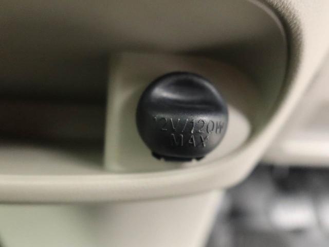 タント ＸリミテッドＳＡＩＩＩ　ドラレコ　パノラマモニター　ドラレコ　ナビ　バックカメラ　パノラマモニター　テレビチューナー　キーフリー　イモビライザー　アイドリングストップ　ＥＴＣ　両面電動スライドドア　ＬＥＤヘッドライト　ワンオーナー　禁煙車（36枚目）