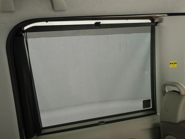 タント ＸリミテッドＳＡＩＩＩ　ドラレコ　パノラマモニター　ドラレコ　ナビ　バックカメラ　パノラマモニター　テレビチューナー　キーフリー　イモビライザー　アイドリングストップ　ＥＴＣ　両面電動スライドドア　ＬＥＤヘッドライト　ワンオーナー　禁煙車（51枚目）