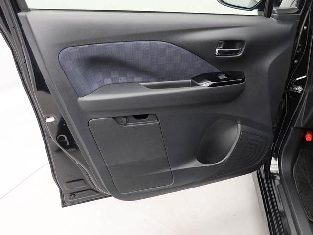 デイズ ハイウェイスター　Ｘ　エアコン　パワステ　パワーウィンドウ　ＡＢＳ　エアバック　キーレス（11枚目）