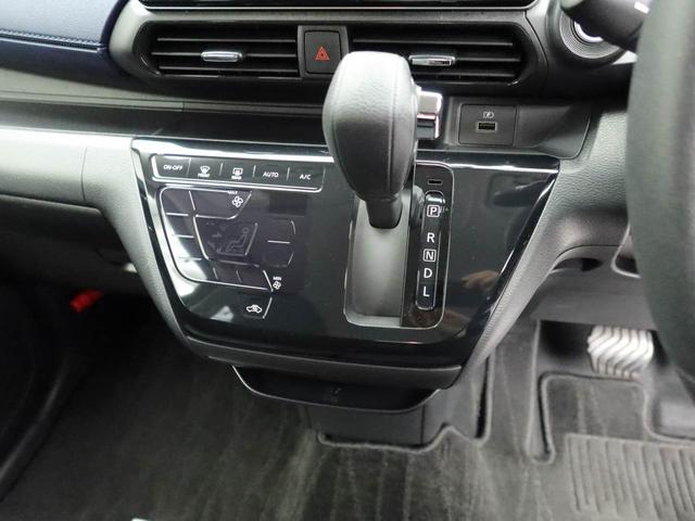 デイズ ハイウェイスター　Ｘ　エアコン　パワステ　パワーウィンドウ　ＡＢＳ　エアバック　キーレス（12枚目）