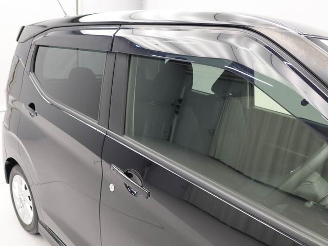 デイズ ハイウェイスター　Ｘ　エアコン　パワステ　パワーウィンドウ　ＡＢＳ　エアバック　キーレス（13枚目）