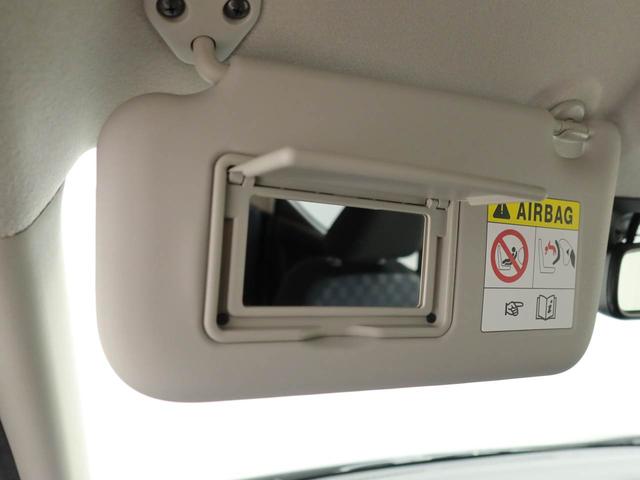 デイズ ハイウェイスター　Ｘ　エアコン　パワステ　パワーウィンドウ　ＡＢＳ　エアバック　キーレス（16枚目）
