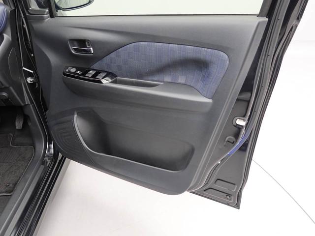 デイズ ハイウェイスター　Ｘ　エアコン　パワステ　パワーウィンドウ　ＡＢＳ　エアバック　キーレス（18枚目）