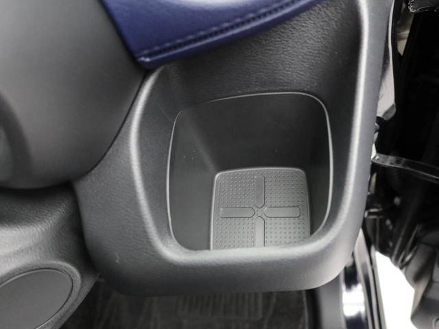 デイズ ハイウェイスター　Ｘ　エアコン　パワステ　パワーウィンドウ　ＡＢＳ　エアバック　キーレス（19枚目）