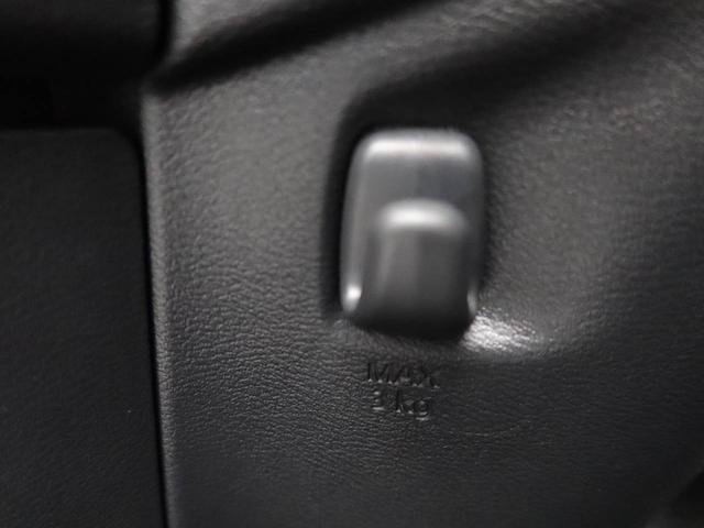 デイズ ハイウェイスター　Ｘ　エアコン　パワステ　パワーウィンドウ　ＡＢＳ　エアバック　キーレス（20枚目）