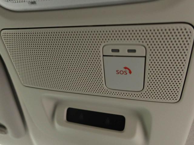 デイズ ハイウェイスター　Ｘ　エアコン　パワステ　パワーウィンドウ　ＡＢＳ　エアバック　キーレス（22枚目）