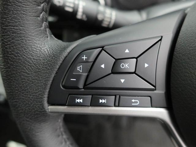 デイズ ハイウェイスター　Ｘ　エアコン　パワステ　パワーウィンドウ　ＡＢＳ　エアバック　キーレス（25枚目）