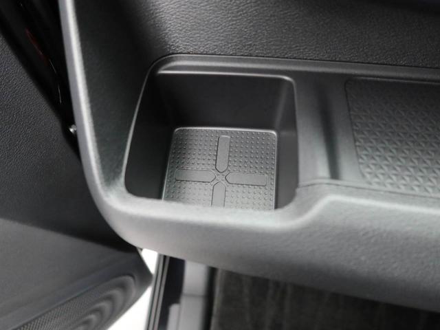 デイズ ハイウェイスター　Ｘ　エアコン　パワステ　パワーウィンドウ　ＡＢＳ　エアバック　キーレス（30枚目）