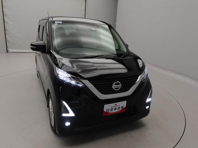 デイズ ハイウェイスター　Ｘ　エアコン　パワステ　パワーウィンドウ　ＡＢＳ　エアバック　キーレス（42枚目）