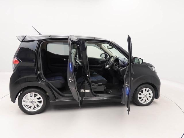 デイズ ハイウェイスター　Ｘ　エアコン　パワステ　パワーウィンドウ　ＡＢＳ　エアバック　キーレス（43枚目）