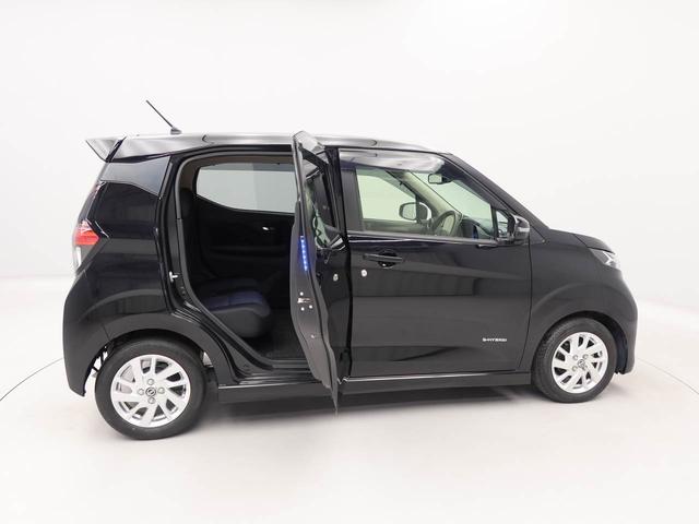 デイズ ハイウェイスター　Ｘ　エアコン　パワステ　パワーウィンドウ　ＡＢＳ　エアバック　キーレス（44枚目）