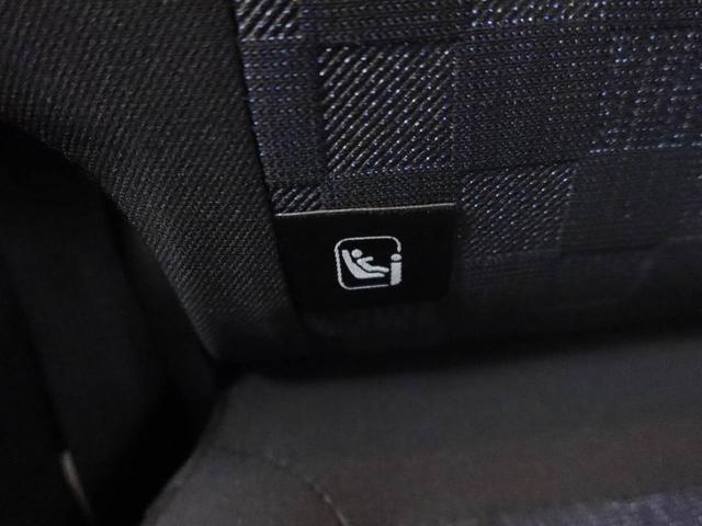 デイズ ハイウェイスター　Ｘ　エアコン　パワステ　パワーウィンドウ　ＡＢＳ　エアバック　キーレス（48枚目）