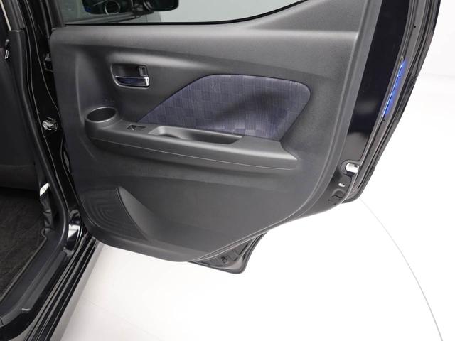 デイズ ハイウェイスター　Ｘ　エアコン　パワステ　パワーウィンドウ　ＡＢＳ　エアバック　キーレス（49枚目）