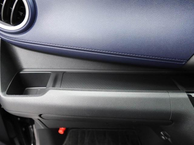 デイズ ハイウェイスター　Ｘ　エアコン　パワステ　パワーウィンドウ　ＡＢＳ　エアバック　キーレス（50枚目）