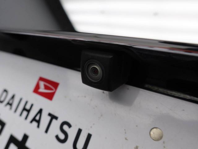 デイズ ハイウェイスター　Ｘ　エアコン　パワステ　パワーウィンドウ　ＡＢＳ　エアバック　キーレス（55枚目）