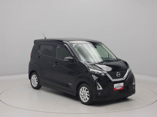 デイズ ハイウェイスター　Ｘ　エアコン　パワステ　パワーウィンドウ　ＡＢＳ　エアバック　キーレス（68枚目）