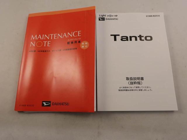 タント Ｘ　エアコン　パワステ　パワーウィンドウ　ＡＢＳ　エアバック　キーレス（7枚目）