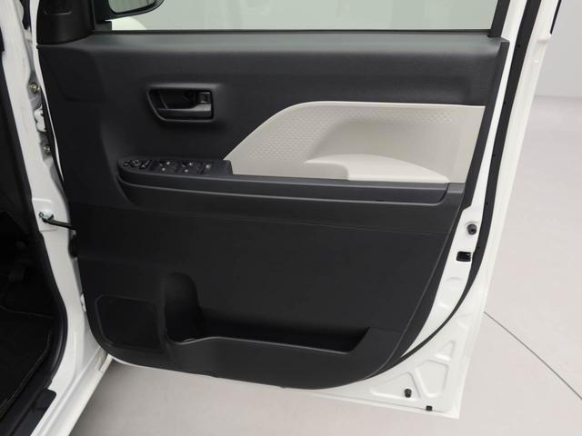 タント Ｘ　エアコン　パワステ　パワーウィンドウ　ＡＢＳ　エアバック　キーレス（22枚目）