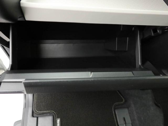 タント Ｘ　エアコン　パワステ　パワーウィンドウ　ＡＢＳ　エアバック　キーレス（36枚目）