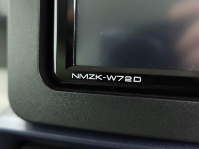 タント Ｘ　エアコン　パワステ　パワーウィンドウ　ＡＢＳ　エアバック　キーレス（37枚目）