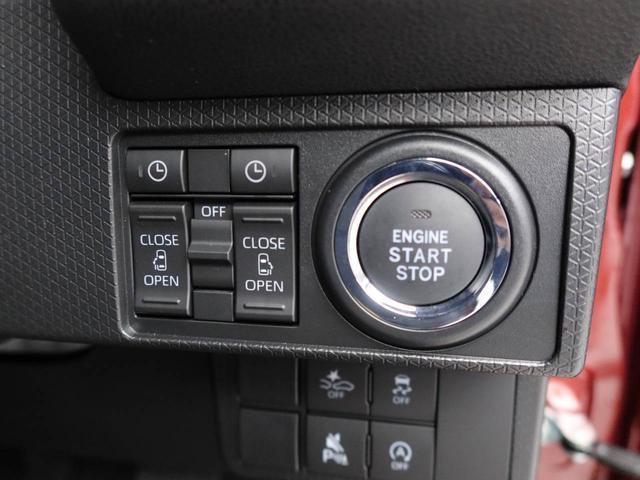 タント カスタムＸ　両側電動スライドドア　ＬＥＤヘッドライト　衝突軽減ブレーキ　プッシュボタンスタート　アイドリングストップ　スマートキー　障害物センサー　アルミホイール　電動格納ドアミラー　電動パーキングブレーキ　オートエアコン　運転席・助手席シートヒーター（4枚目）