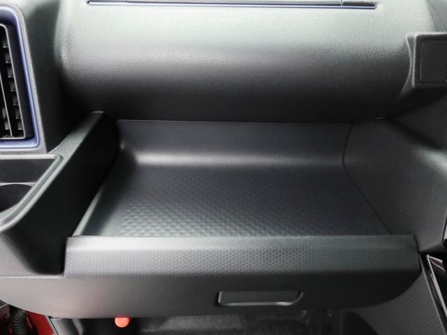 タント カスタムＸ　両側電動スライドドア　ＬＥＤヘッドライト　衝突軽減ブレーキ　プッシュボタンスタート　アイドリングストップ　スマートキー　障害物センサー　アルミホイール　電動格納ドアミラー　電動パーキングブレーキ　オートエアコン　運転席・助手席シートヒーター（12枚目）