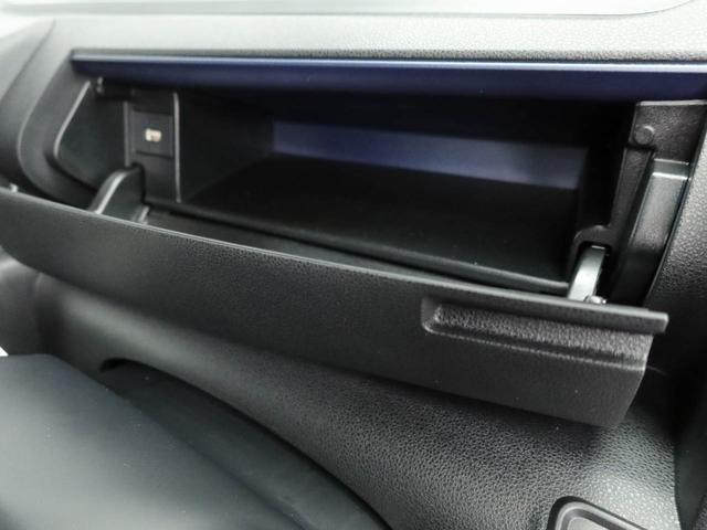 タント カスタムＸ　両側電動スライドドア　ＬＥＤヘッドライト　衝突軽減ブレーキ　プッシュボタンスタート　アイドリングストップ　スマートキー　障害物センサー　アルミホイール　電動格納ドアミラー　電動パーキングブレーキ　オートエアコン　運転席・助手席シートヒーター（25枚目）