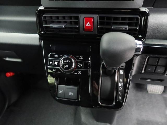 タント カスタムＸ　両側電動スライドドア　ＬＥＤヘッドライト　衝突軽減ブレーキ　プッシュボタンスタート　アイドリングストップ　スマートキー　障害物センサー　アルミホイール　電動格納ドアミラー　電動パーキングブレーキ　オートエアコン　運転席・助手席シートヒーター（33枚目）