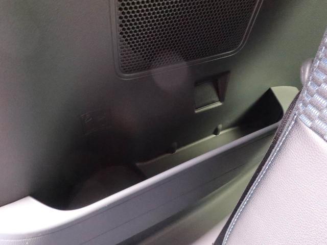 タント カスタムＸ　両側電動スライドドア　ＬＥＤヘッドライト　衝突軽減ブレーキ　プッシュボタンスタート　アイドリングストップ　スマートキー　障害物センサー　アルミホイール　電動格納ドアミラー　電動パーキングブレーキ　オートエアコン　運転席・助手席シートヒーター（49枚目）