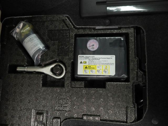 タント カスタムＸ　両側電動スライドドア　ＬＥＤヘッドライト　衝突軽減ブレーキ　プッシュボタンスタート　アイドリングストップ　スマートキー　障害物センサー　アルミホイール　電動格納ドアミラー　電動パーキングブレーキ　オートエアコン　運転席・助手席シートヒーター（63枚目）