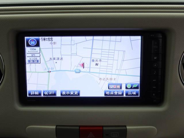 �g���₷���i�r�ŖړI�n�܂ł�������ē����Ă���܂��B�e��I�[�f�B�I�Đ��@�\���[�����Ă���A���Ԃ̉^�]������Ɋy�����Ȃ�܂��I�I