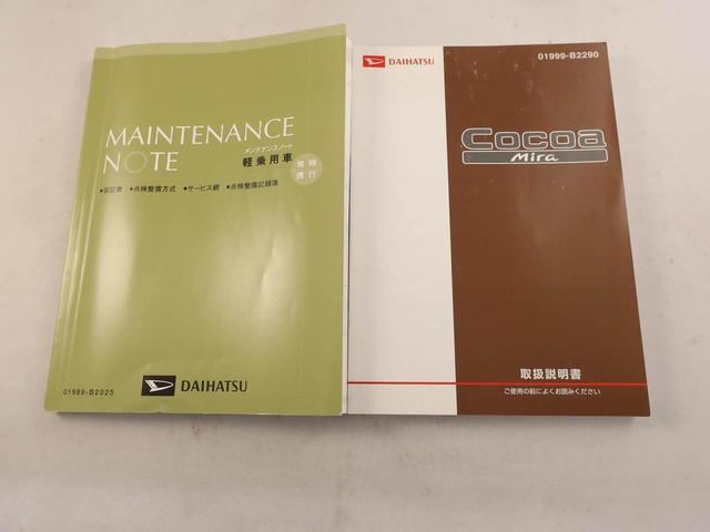 �ǂ̂��Ԃ��_�C�n�c�f�B�[���[�̌���������N���A�������Ԃ݂̂ł��A����A�Ō�܂ł����ɂȂ��Ă��������B